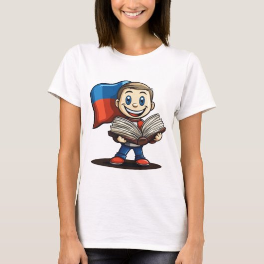 言語ロシアのの日 – ミニマモダンリストデザイン Tシャツ (正面)