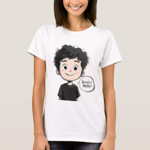 言語ロシアのの日 – 教育とインスピレーション Tシャツ