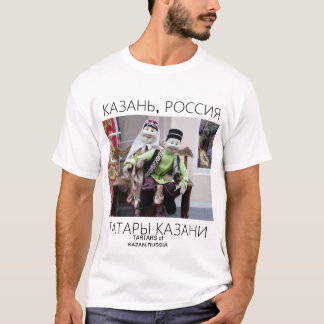 言語ロシアのTシャツ Tシャツ