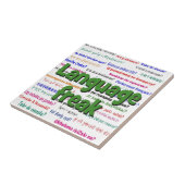 言語変種および背景の緑 タイル (側面)