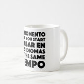 言語学生を始める場合のEse Momento コーヒーマグカップ (正面右)