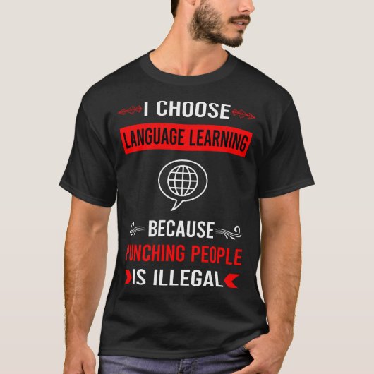 言語学習パンチ Tシャツ (正面)