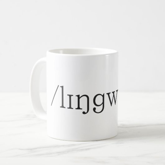 言語学者のコーヒー・マグ コーヒーマグカップ (正面左)