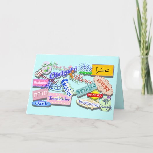 言語数々のサンキューカード サンキューカード (正面)