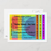 言語誕生日 ポストカード (正面/裏面)