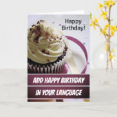 言語/テンプレート誕生日カードの追加 カード (黄色い花)