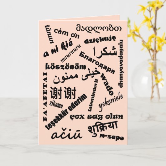 言語Multilingual Pink Blackレトロ カード (黄色い花)