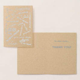 言語Multilingual Thank You Silverタイポグラフィ 箔カード