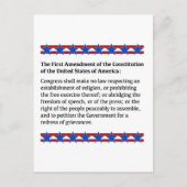 訂正権 ポストカード (正面)