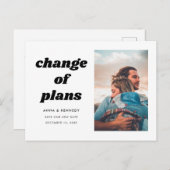 計シンプル画の期日の結婚変更 案内ポストカード (正面/裏面)
