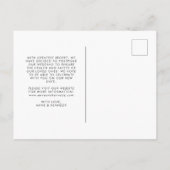 計シンプル画の期日の結婚変更 案内ポストカード (裏面)