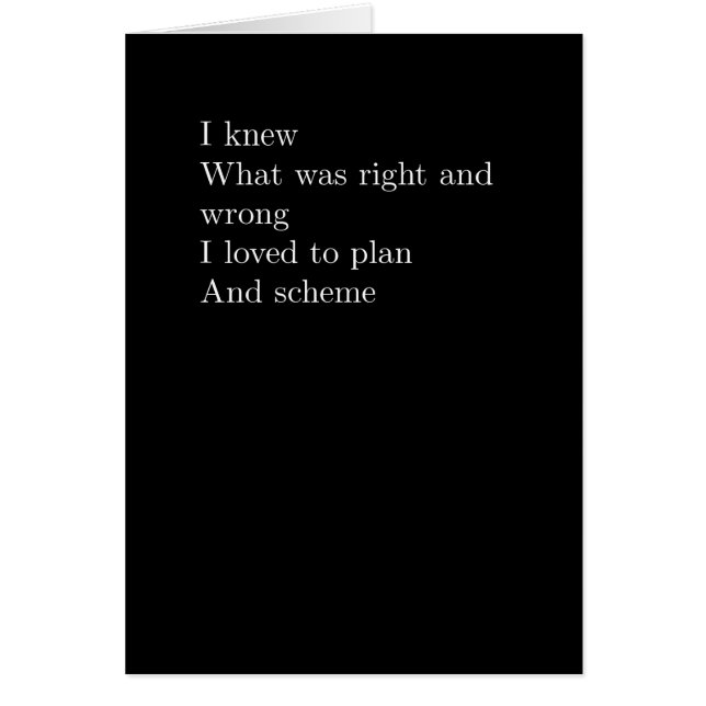 "計画および機構" (正面)