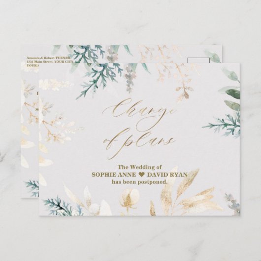 計画お洒落の金ゴールド変更の緑結婚色 ポストカード (正面/裏面)