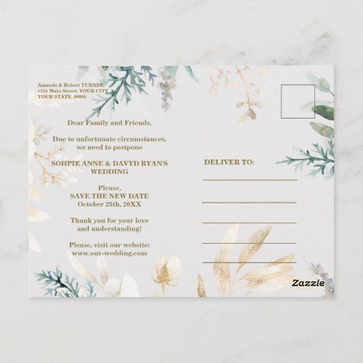 計画お洒落の金ゴールド変更の緑結婚色 ポストカード (裏面)