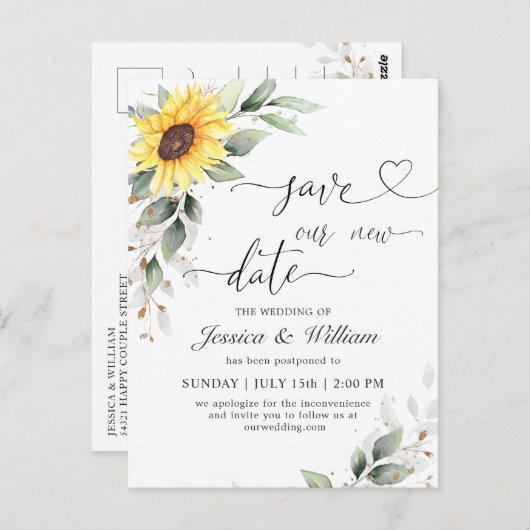 計画のひまわりエレガントフローラの変更 ポストカード (正面/裏面)