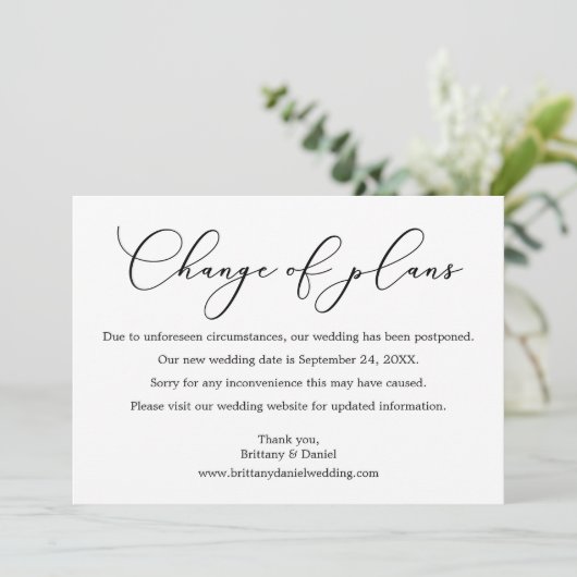 計画のカードの微妙な書結婚道変更 セーブザデート (スタンド正面)