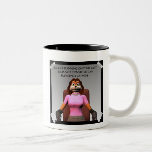 計画のマグの欠乏 ツートーンマグカップ (右)