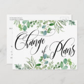 計画のユーカリ変更結婚延期 ポストカード (正面/裏面)
