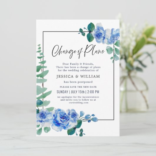 計画の変更がほこりっぽい青葉を延期 招待状 (スタンド正面)