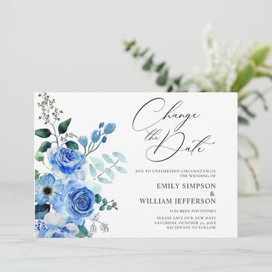 計画の変更がほこりっぽい青葉を延期 招待状 (スタンド正面)