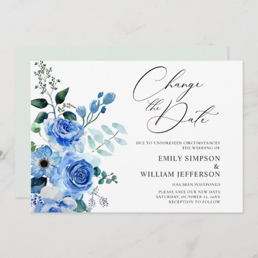 計画の変更がほこりっぽい青葉を延期 招待状 (正面/裏面)