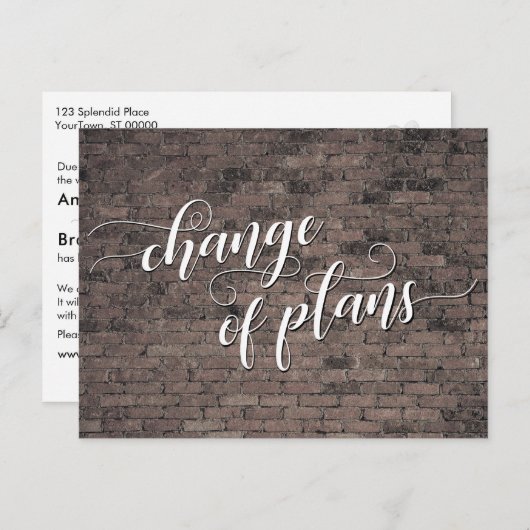 計画の変更が延期された茶色のレンガ結婚ズ ポストカード (正面/裏面)