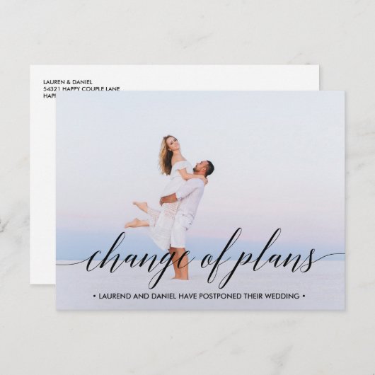 計画の変更のモダン横の写真 案内ポストカード (正面/裏面)