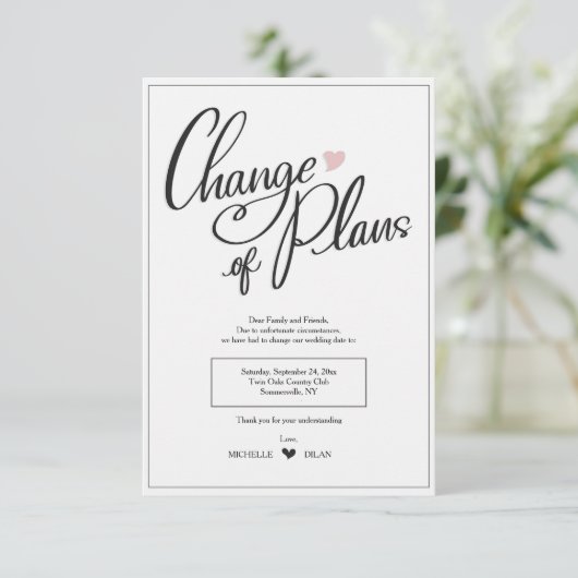 計画の変更アナウンスメントカード 招待状 (スタンド正面)