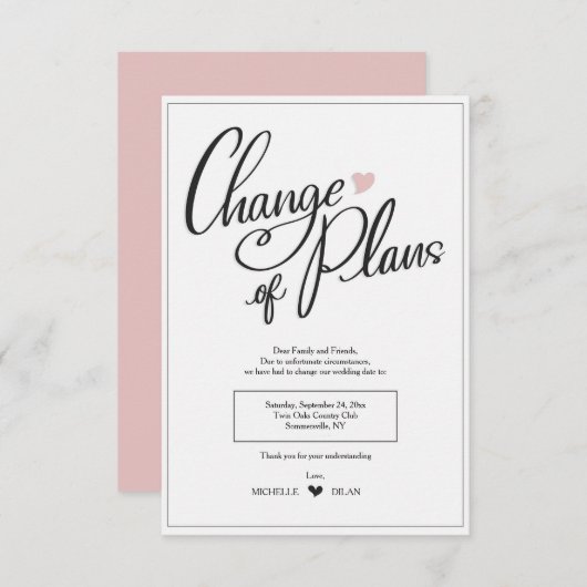 計画の変更アナウンスメントカード 招待状 (正面/裏面)