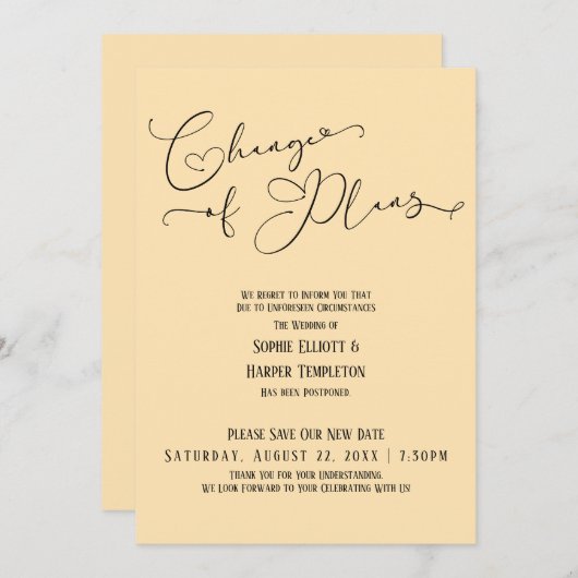 計画の変更エレガントピーチ新結婚日 招待状 (正面/裏面)