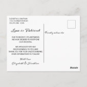 計画の変更シーシェル&流木はがき ポストカード (裏面)