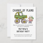 計画の変更パーティー取消しユーモア延期 (正面)