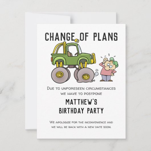 計画の変更パーティー取消しユーモア延期 (正面)