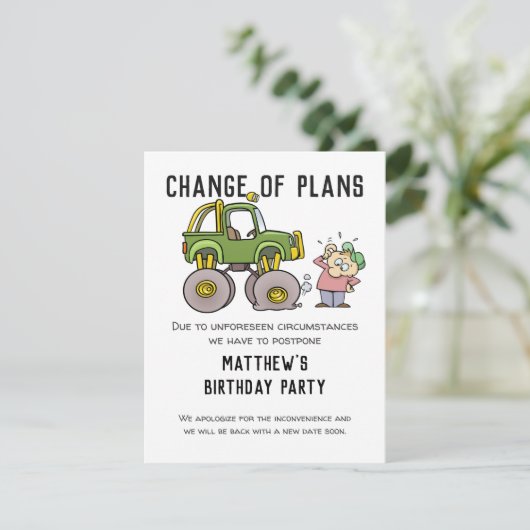 計画の変更パーティー取消しユーモア延期 (スタンド正面)