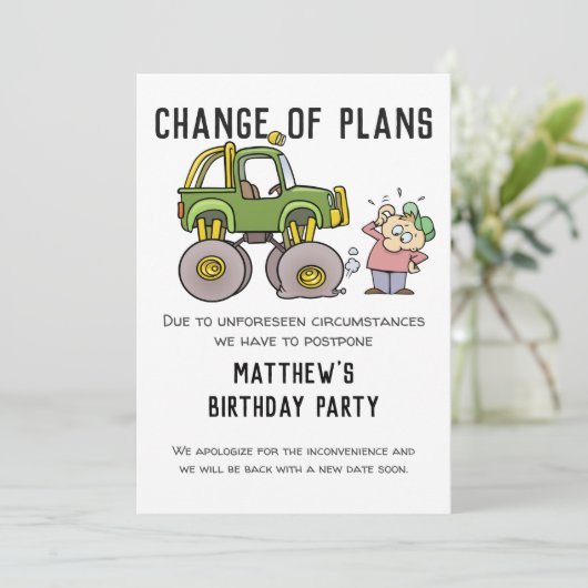 計画の変更パーティー取消しユーモア延期 案内状 (スタンド正面)