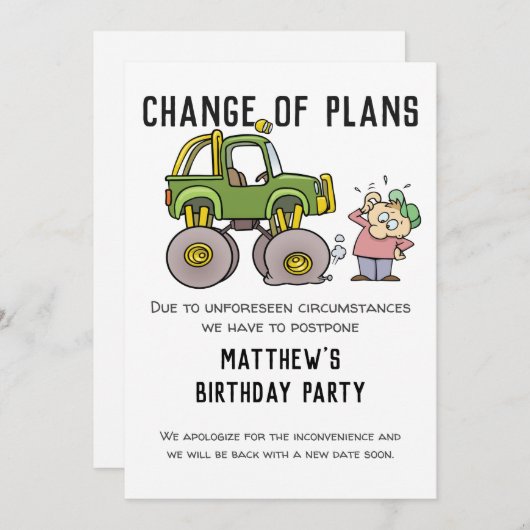 計画の変更パーティー取消しユーモア延期 案内状 (正面/裏面)