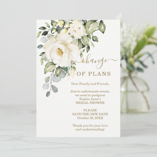計画の変更フローラブライダルシャワー 招待状 (スタンド正面)