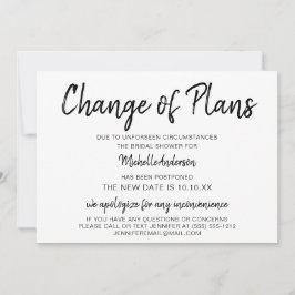 計画の変更ブライダルシャワー