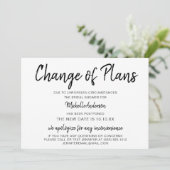 計画の変更ブライダルシャワー (スタンド正面)