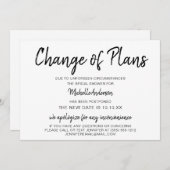 計画の変更ブライダルシャワー (正面/裏面)