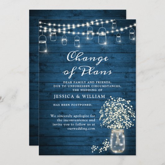 計画の変更ベビーの息ひも素朴灯 招待状 (正面/裏面)