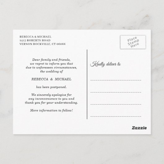 計画の変更ベビーの息素朴石灯 ポストカード (裏面)