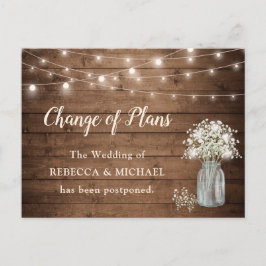 計画の変更ベビーの息素朴石灯 ポストカード