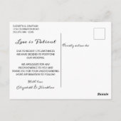 計画の変更ホワイトアナベルアジサイ葉書 ポストカード (裏面)