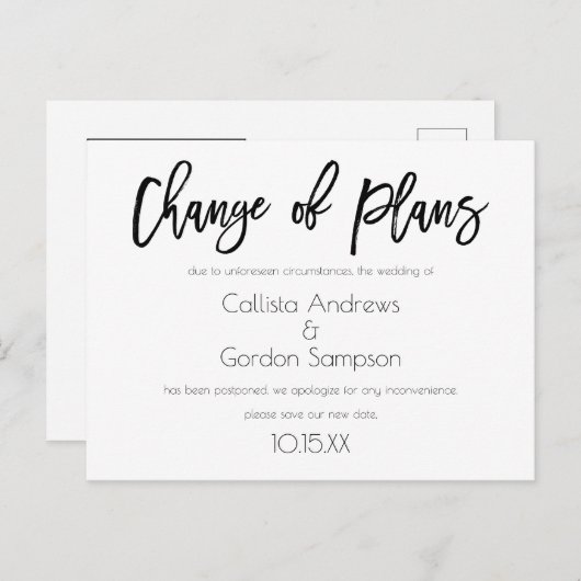 計画の変更ホワイトブラック延期結婚案 案内ポストカード (正面/裏面)