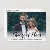 計画の変更モダン書道台本写真 案内ポストカード (正面/裏面)