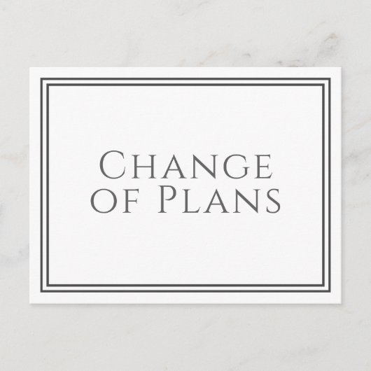 計画の変更再計画ま結婚たはイベント ポストカード (正面)