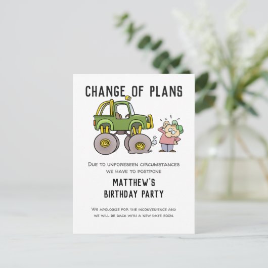 計画の変更取り消しパーティーの延期 ポストカード (スタンド正面)