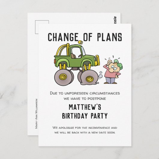計画の変更取り消しパーティーの延期 ポストカード (正面/裏面)