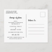 計画の変更延期された白黒ハート 案内ポストカード (裏面)